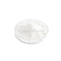 Titanium Dioxide Rutile R996